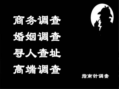 容城侦探可以帮助解决怀疑有婚外情的问题吗